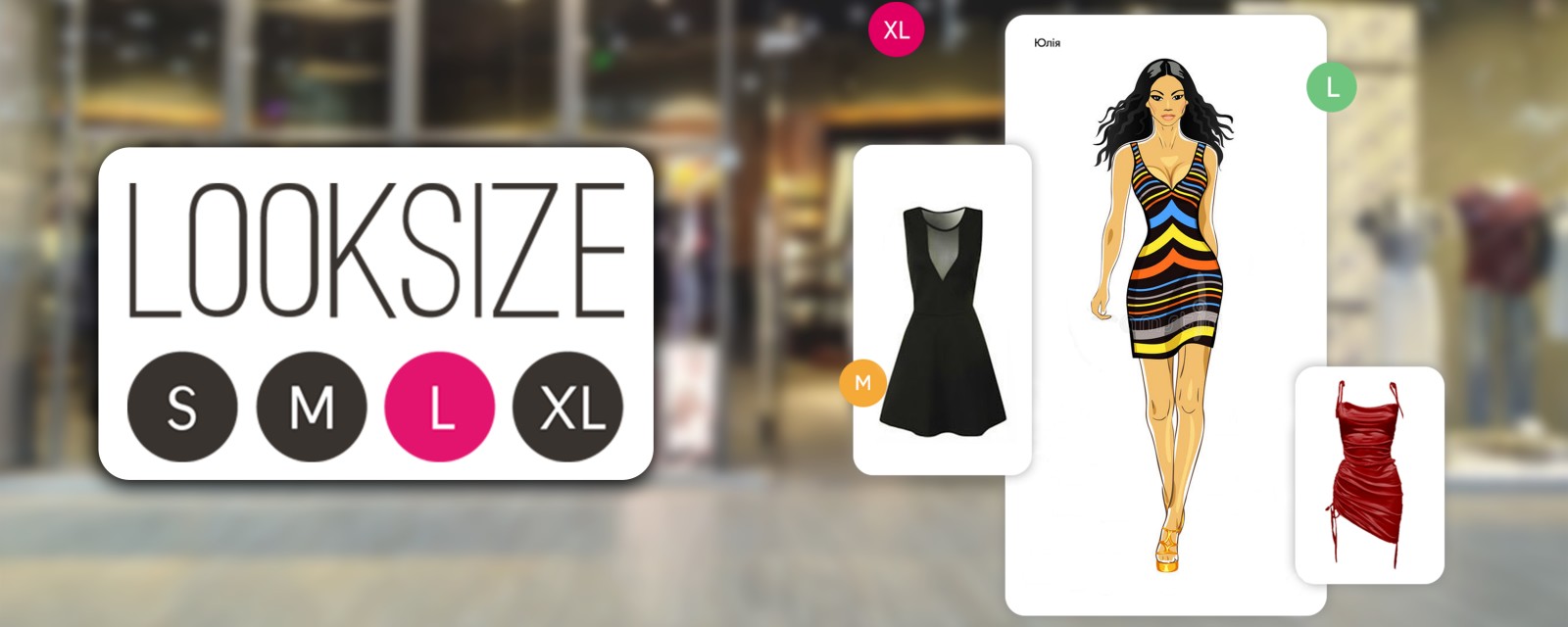 can try on clothes en